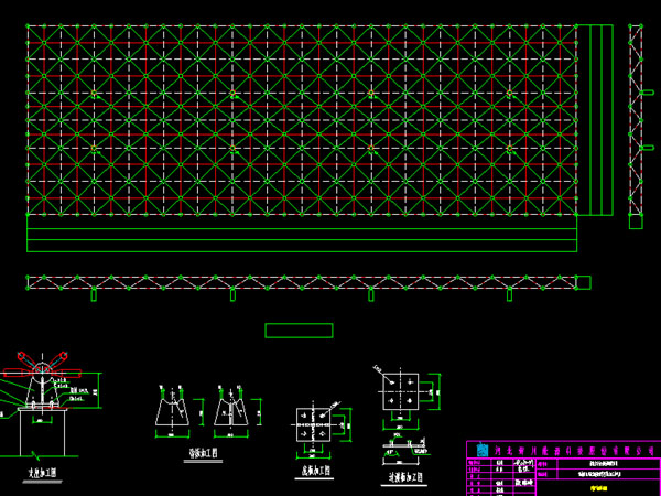 衢州张家堡镇LNG加气站网架